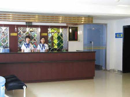Ao Xiang Ge Hotel Beijing Bagian luar foto