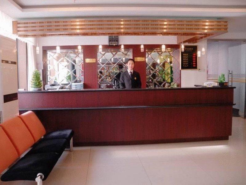 Ao Xiang Ge Hotel Beijing Bagian luar foto
