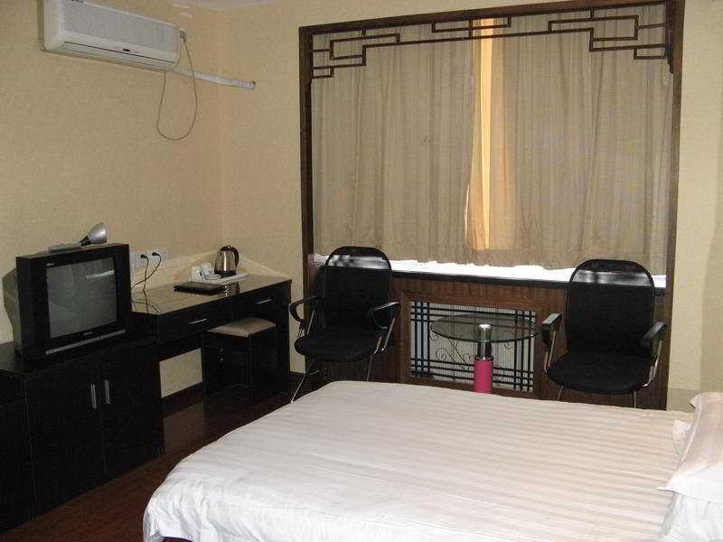 Ao Xiang Ge Hotel Beijing Bagian luar foto
