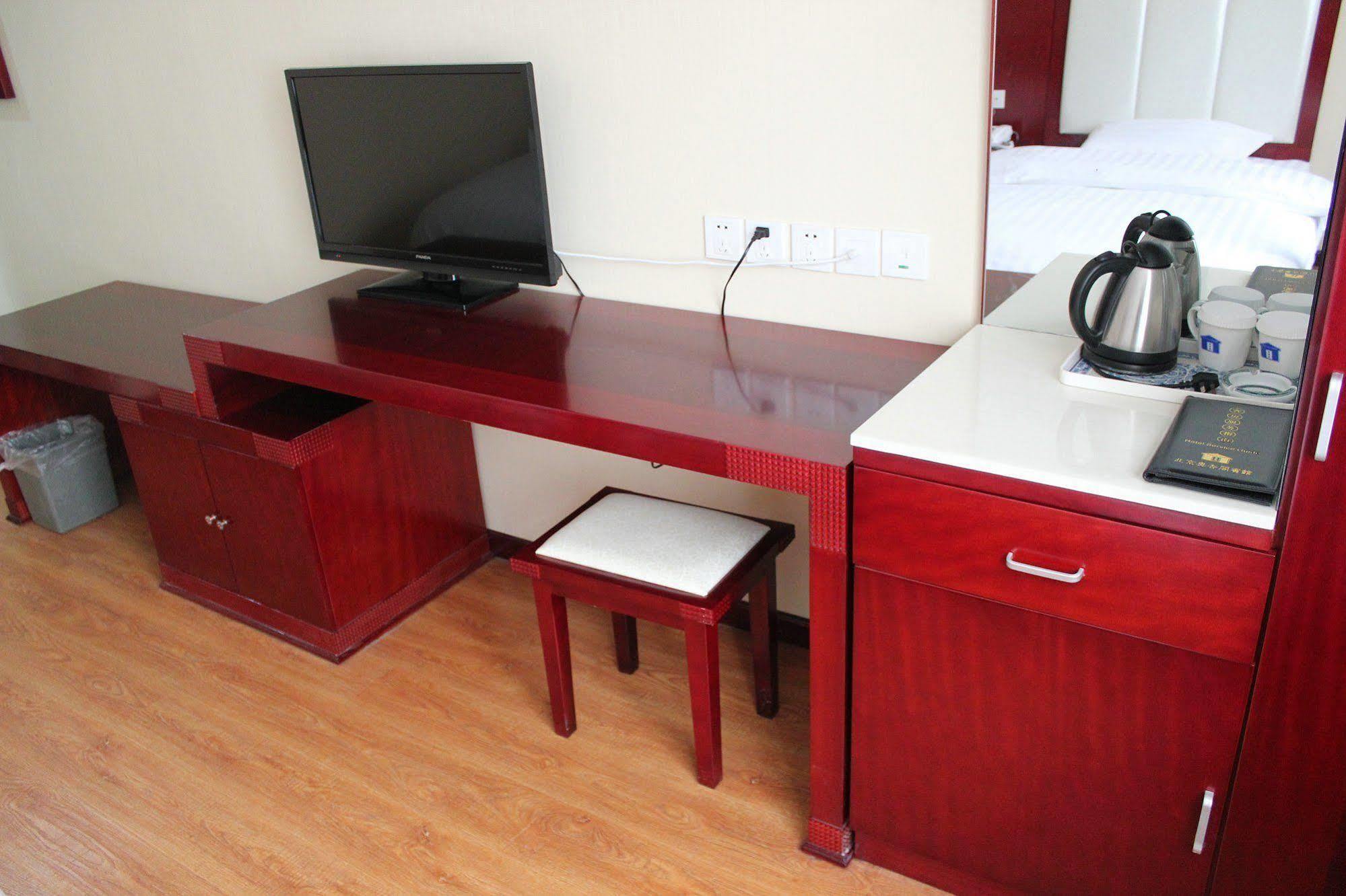 Ao Xiang Ge Hotel Beijing Bagian luar foto