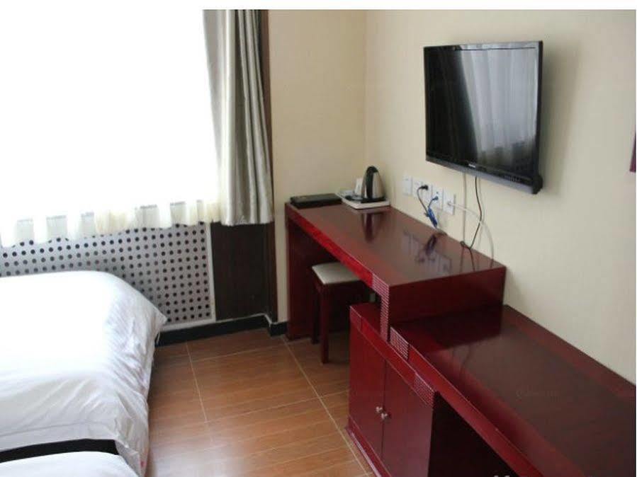 Ao Xiang Ge Hotel Beijing Bagian luar foto